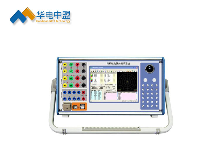微机继电保护测试系统
