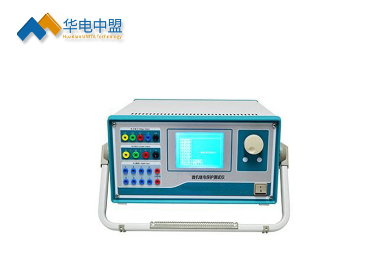 三相继电保护测试仪