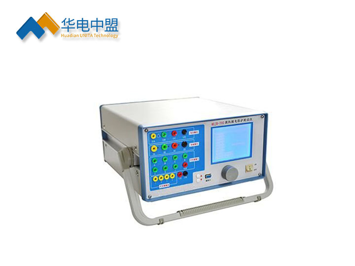 微机继电保护测试仪